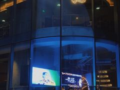 -一棠龙虾•王牌虾球(恒隆广场店)