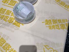 -串盟烧烤·长沙美食地标(星沙店)