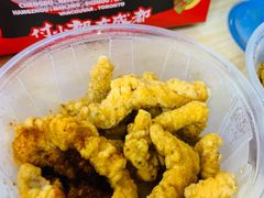 -付小姐在成都(吾悦广场店)