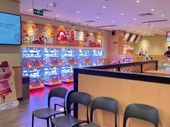 -寿司郎(皇庭广场店)