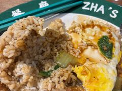 -渣·餐厅(西斗门店)