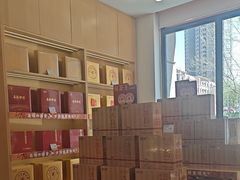 -八马茶业(星海胜利路旗舰店)