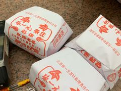 -张一元(前门店)
