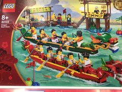 -TOYSRUS玩具反斗城(哈尔滨红博店)