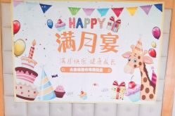 -大美母婴月子专护中心(紫峰店)