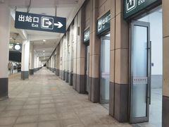 -烟台南站