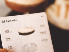 -BE NORMAL CAFE(霞溪路店)