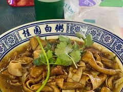 -桂园白粥·潮汕老味道