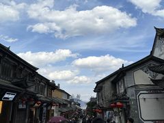 -大理古城