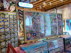 -猫的天空之城概念书店(丽江古城饮玉巷店)