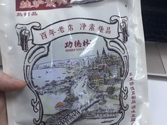 -功德林(南京西路店)