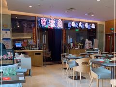 -有璟阁港式餐厅(金融街购物中心店)
