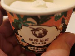 -润泽园椰子鸡(汇一城店)