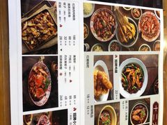 -搓火大都会(广安门总店)