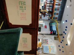 -芭莉与彩虹西餐厅(成都合生汇店)