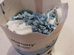 海盐芝士风味麦旋风-麦当劳(田林好又多店)