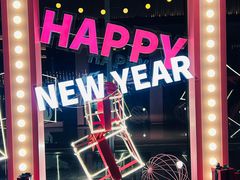 -东方美谷JW万豪酒店·The lounge大堂吧