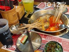 -旺蜀主成都串串火锅(西直门凯德MALL店)