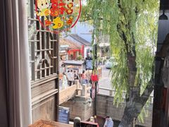 -鱼食饭稻·苏浙土菜17年老馆子(平江路店)