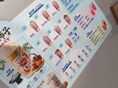 -DQ·蛋糕·冰淇淋(南开大悦城2F店)