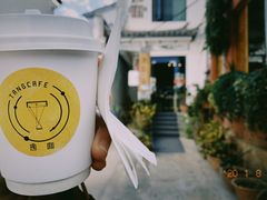 -唐咖精品咖啡(大理古城手冲店)