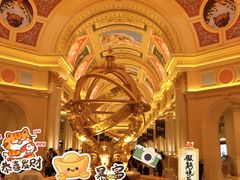 -澳门威尼斯人综合度假区