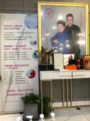 -爱空间美睫健康美甲