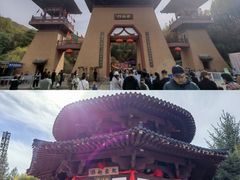 -帽儿山风景区