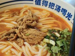 -鑫花溪牛肉米粉(凤凰街创始总店)