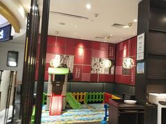 -眉州东坡(印象城购物中心店)