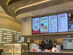 -Tims天好咖啡·贝果(雁展路万象天地店)