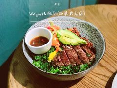 -Wagas沃歌斯(北京君太百货店)