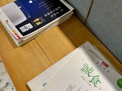 -猫里有甜