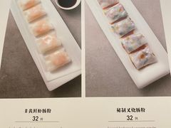 -茉里粤菜(皇姑万象汇店)