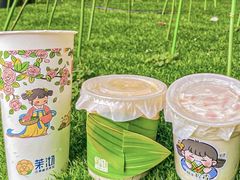 -茉沏(万科美好广场店)