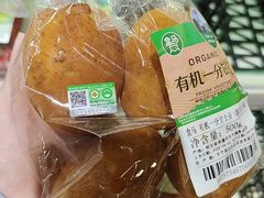 -盒马鲜生(王府广场店)