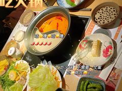 -温野菜涮涮锅(西单大悦城店)