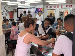-逸桂禾面馆