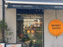 -Money Shops(愚园路店)