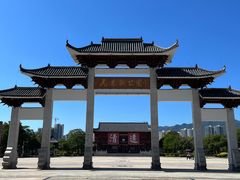 -飞来湖湿地公园