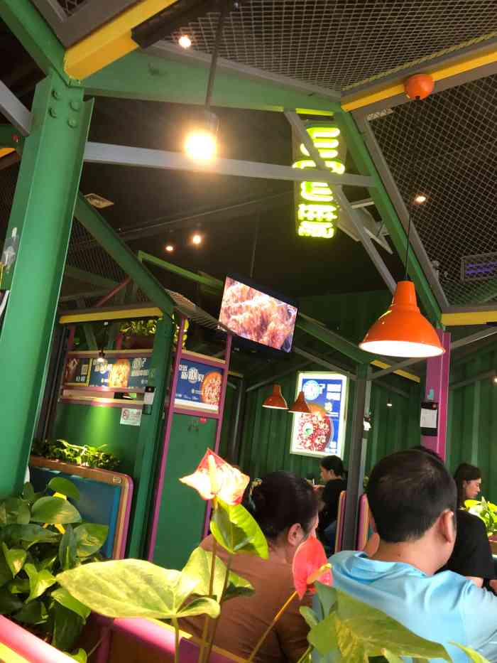 蛙喔·炭烧牛蛙·烧烤(青浦万达茂店)-"蛙喔·炭烧牛蛙·烧烤(青浦