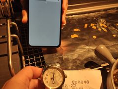 -那些年记忆烧烤