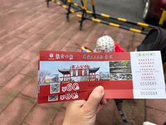 -张公山寨景区