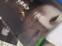 -剧狐剧本杀·月球探案馆(人民广场1号店)