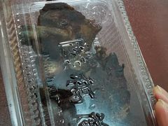 -陆稿荐观前街店