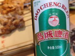 -小辉烧烤(长青园小区店)