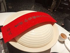 -久宴·天目湖大鱼头(恐龙园店)