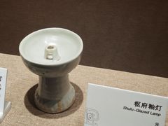 -马鞍山市博物馆
