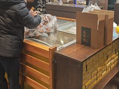 -高玛纳驴肉火烧(一世界店)