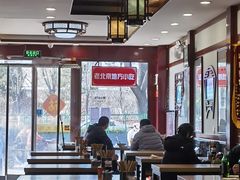 大堂-门框胡同百年卤煮(新街口店)